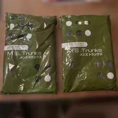 ぺルゥさん様 リクエスト 2点 まとめ商品