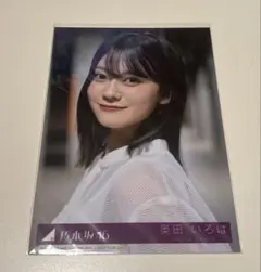 もちた様 リクエスト 2点 まとめ商品