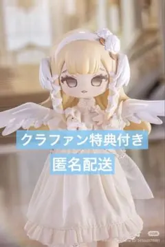 2026年最新】unless 香水の人気アイテム - メルカリ