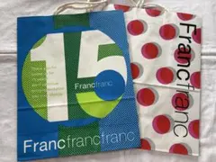 Francfranc フランフラン　ショップ袋　2枚のサムネイル