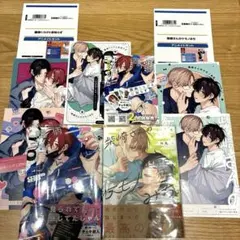 臆病くらげと恋知らず/柴崎さんのケモノみち　アニメイト小冊子2冊リーフレット3冊