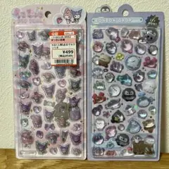 正規品　ボンボンドロップシール　ぷかぷかボンボン　うるちゅるポップシール　クロミ