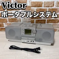 システムコンポ