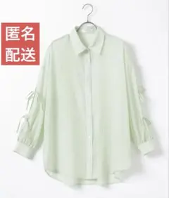袖りぼんシャツ ストライプ柄 ゆるふわ長袖シャツ Honeys ハニーズ GRL