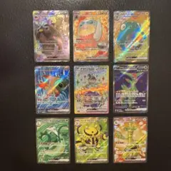 SRまとめ売りトレーナーズ　SRまとめ売り