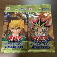 未開封〉 遊戯王 リミテッドエディション3 遊戯 城之内 海馬 - メルカリ