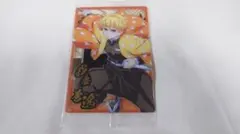 鬼滅の刃　ウエハース10　我妻善逸