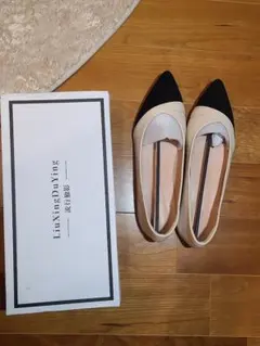 k*o様 新品未使用 ベージュ・黒 パンプス ローヒール