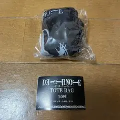 弥海砂 キャラクターグッズ