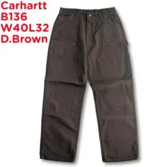 USA製 カーハート ダークブラウン B136 W40L32 ダブルニー