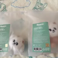 新品未使用 TXT プルバトゥ フェイスキーリング お座りキーリング バムグッ