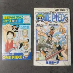 【初版】ONE PIECE ワンピース『 5巻』コミックスニュース付