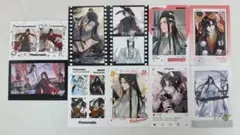 魔道祖師 トレカー 10枚セット