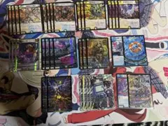 ドロマーゼーロ