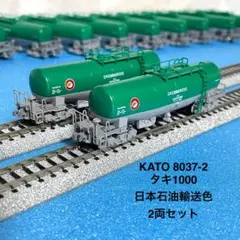 2025年最新】nゲージ タキの人気アイテム - メルカリ