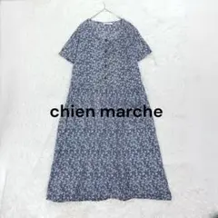 chien marche♡スクエアネック花柄コットンワンピース L ルームウェア