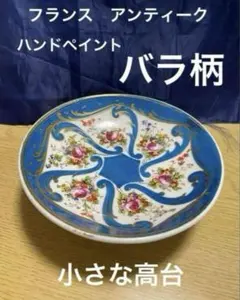 Item thumbnail for item bf005609-b068-48d1-abb2-7f2a7020191a