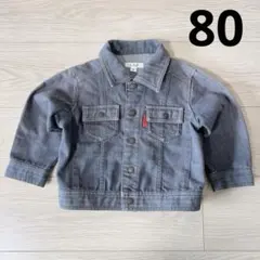 中古 80cm デニムジャケット a.v.v デニム Gジャン アーヴェヴェ