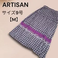 リネン100% ARTISAN アルチザン ロングスカート ウエストゴム 9 Mのサムネイル