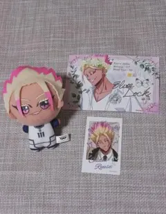 ブルーロック 士道龍聖 ちびぐるみ vol.7