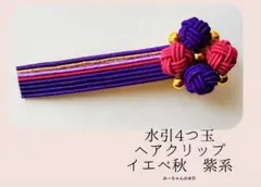 Item thumbnail for item 84ddac84-6434-4785-8bde-ba221db993c7