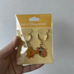 東京ディズニーリゾート プーさん ティガー キーホルダー 2個セット
