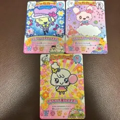 たまごっち にゅー ごっちカード2 R レア ラブリっち メロディっち