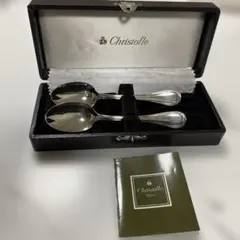 Christofle リベリュール トンボ 小皿 シルバープレート 箱付 - メルカリ