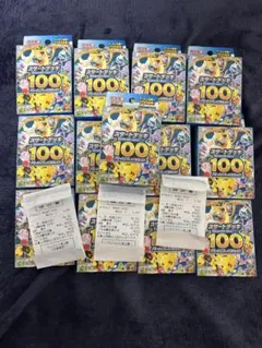 スタートデッキ　100 未開封　13個セット