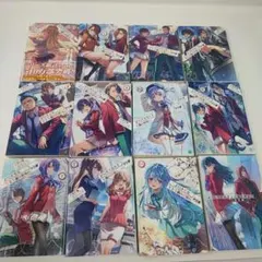 よう実　一年生編全12巻＋2年生編1巻(クーポン付き) よう実 一年生編全12巻＋2年生編1巻(クーポン付き) - メルカリ