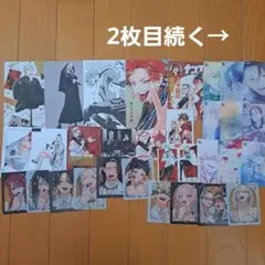 2026年最新】極楽街 複製原画の人気アイテム - メルカリ