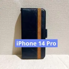 ＊手帳型 iPhone 14 Pro ケース 全面保護 (ネイビー)