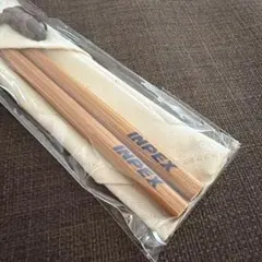 INPEX マイ箸 携帯用箸セットのサムネイル