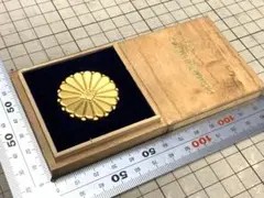 2026年最新】伊勢神宮 第六十回の人気アイテム - メルカリ