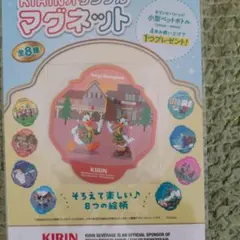 東京ディズニーリゾート KIRIN オリジナルマグネット　ドナルド　デイジー