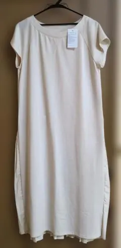 Item thumbnail for item 2d446cea-1144-42c7-8b29-d43f38061adc