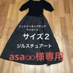 Item thumbnail for item 5f8a5165-e912-41a4-936b-d8eb0137771f