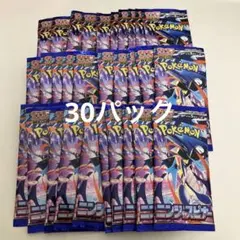 2026年最新】ポケモンカード サーチ済みパックの人気アイテム - メルカリ