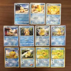 ポケモンカード コダック xyf 5枚 まとめ売り - メルカリ