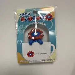 EXPO2025 大阪・関西万博　ミャクミャク　フチのり　コップのフチ子