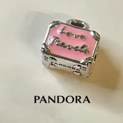 PANDORA Pink Travel Bag Charm