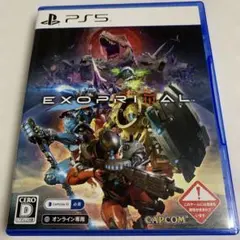 エグゾプライマルPS5専用ソフト