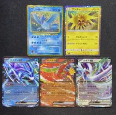 お*v様 ポケモンカード　classic まとめ売り