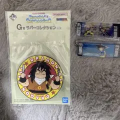 Item thumbnail for item 662e9b7a-a7d0-4fa9-a844-0db149378df0