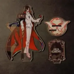 天官賜福 花城 謝怜 ミニアクリルスタンド - メルカリ