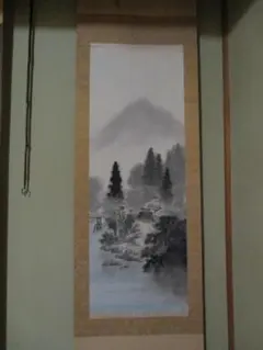 掛け軸 山水画 水墨画 史朗 落款 藍山光悦鳥性 金茶表装 和室 床　インテリア 掛け軸 山水画 水墨画 史朗 落款 藍山光悦鳥性 金茶表装 和室 床