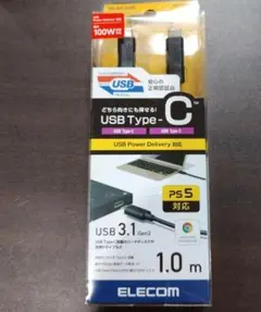 ELECOM USB3.1 gen2 Type-Cケーブル 1.0m