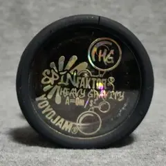 【ヨーヨー】【新古品】ヨーヨージャム製 HIT Man X Hitman - Yoyojam ┃Yoyo Specialty Store Rewind