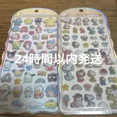 コットンパフィーシール　サンリオ　スヌーピー