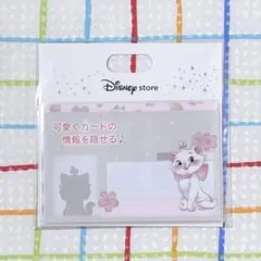 ☆あぐ様 リクエスト 2点 まとめ商品